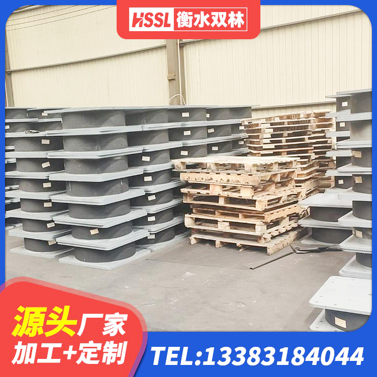 相城区HDR1500橡胶隔震支座 相城区隔震支座哪里便宜 相城区600的隔震支座厂家 相城区LNR900天然隔震支座多少钱 - 第5张