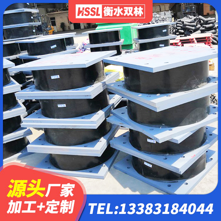 相城区建筑高阻尼叠层橡胶隔震支座厂家 相城区建筑抗震式橡胶隔震支座定制源头工厂 相城区防震支座 相城区LNR1400天然橡胶支座多少钱 - 第3张