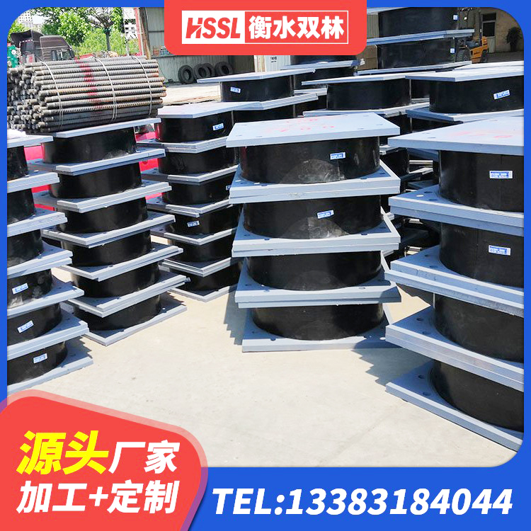 相城区HDR系列高阻尼隔震支座多少钱 相城区LRB隔震支座1100源头工厂 相城区预制楼梯橡胶隔震支座 相城区HDR500高阻尼隔震支座 - 第4张