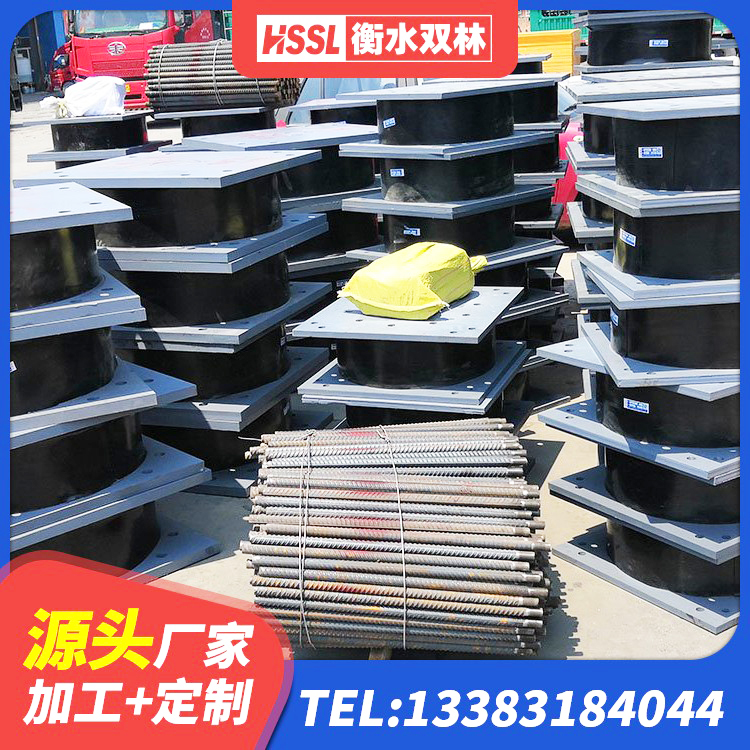 相城区建筑高阻尼叠层橡胶隔震支座厂家 相城区建筑抗震式橡胶隔震支座定制源头工厂 相城区防震支座 相城区LNR1400天然橡胶支座多少钱 - 第6张