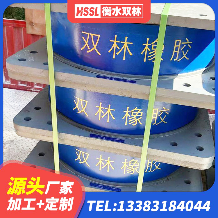 相城区HDR系列高阻尼隔震支座多少钱 相城区LRB隔震支座1100源头工厂 相城区预制楼梯橡胶隔震支座 相城区HDR500高阻尼隔震支座 - 第8张