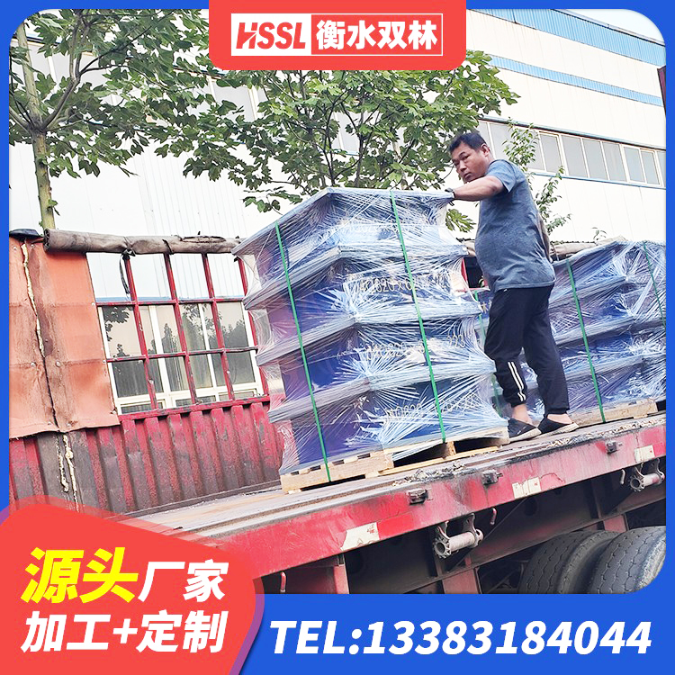 相城区建筑橡胶隔震支座商家厂家 相城区房屋抗震隔震支座生产厂家 相城区橡胶隔震支座加工生产厂家 相城区橡胶隔震支座装置厂家 - 第7张