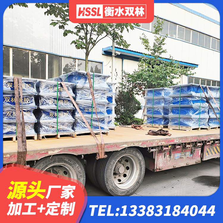 相城区LRB700铅芯支座多少钱 相城区HDR高阻尼矩形隔震支座源头工厂 相城区LRB1500铅芯支座 相城区LNR橡胶隔震支座900 - 第9张