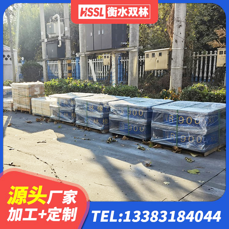 相城区LNR1400天然橡胶支座生产厂家 相城区LNR500支座 相城区住宅隔震支座厂家电话 相城区LRB300铅芯隔震支座生产厂家 - 第3张