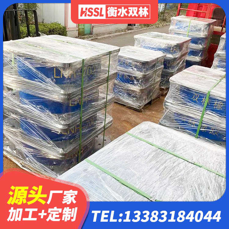 相城区LRB隔震支座600厂家 相城区建筑高阻泥隔震支座厂家 相城区建筑隔震支座LRB1200生产厂家 相城区建筑铅芯隔震支座定制厂家 - 第5张