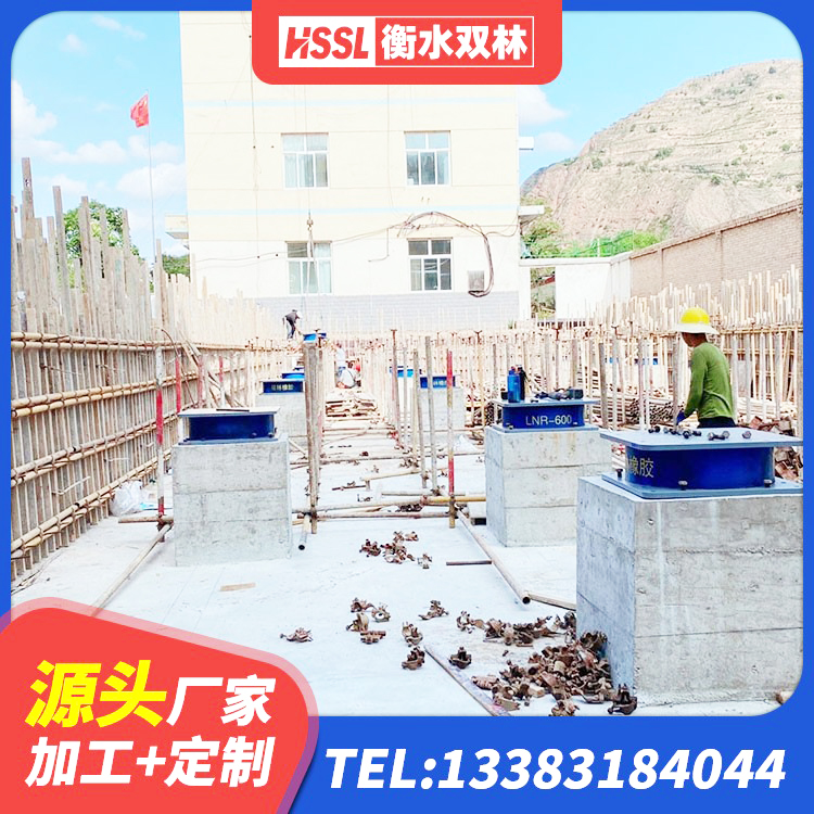 相城区叠层隔震橡胶支座厂家电话 相城区LRB橡胶隔震支座厂家 相城区LNR1100橡胶隔震支座生产加工 相城区抗震减震支座什么价格 - 第6张