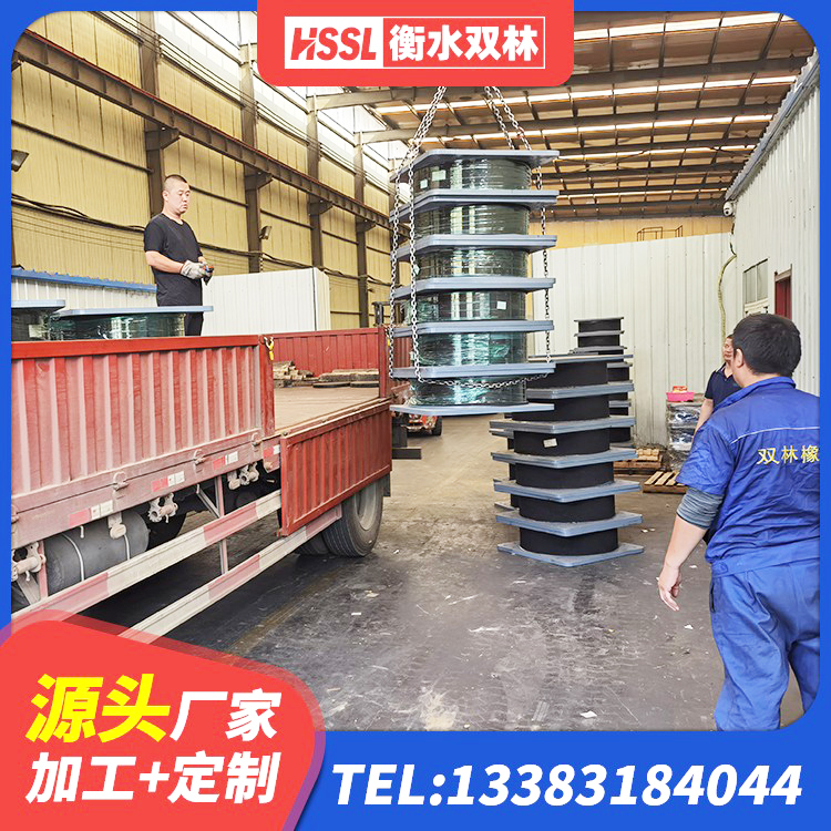 相城区建筑高阻尼叠层橡胶隔震支座厂家 相城区建筑抗震式橡胶隔震支座定制源头工厂 相城区防震支座 相城区LNR1400天然橡胶支座多少钱