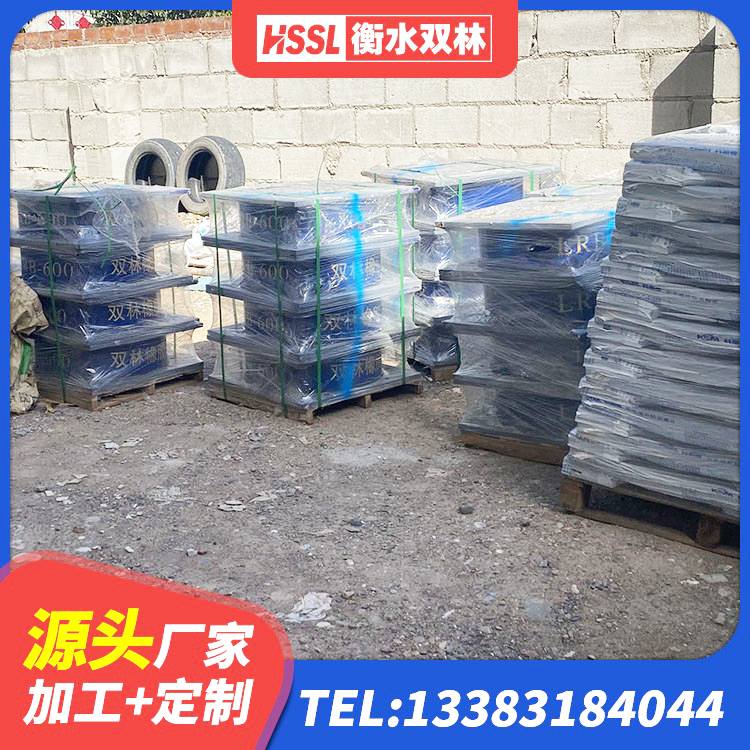 相城区叠层隔震橡胶支座厂家电话 相城区LRB橡胶隔震支座厂家 相城区LNR1100橡胶隔震支座生产加工 相城区抗震减震支座什么价格 - 第8张