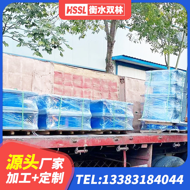 相城区建筑房子减震支座 相城区HDR型高阻尼隔震橡胶支座多少钱 相城区橡胶铅芯支座什么价格 相城区LNR1000天然橡胶支座 - 第8张