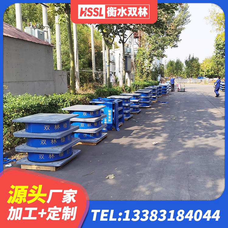 相城区HDR系列高阻尼隔震支座多少钱 相城区LRB隔震支座1100源头工厂 相城区预制楼梯橡胶隔震支座 相城区HDR500高阻尼隔震支座 - 第5张