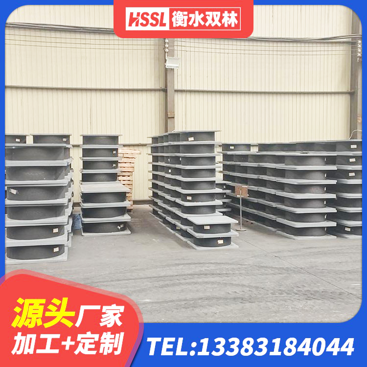 相城区建筑橡胶隔震支座商家厂家 相城区房屋抗震隔震支座生产厂家 相城区橡胶隔震支座加工生产厂家 相城区橡胶隔震支座装置厂家 - 第4张