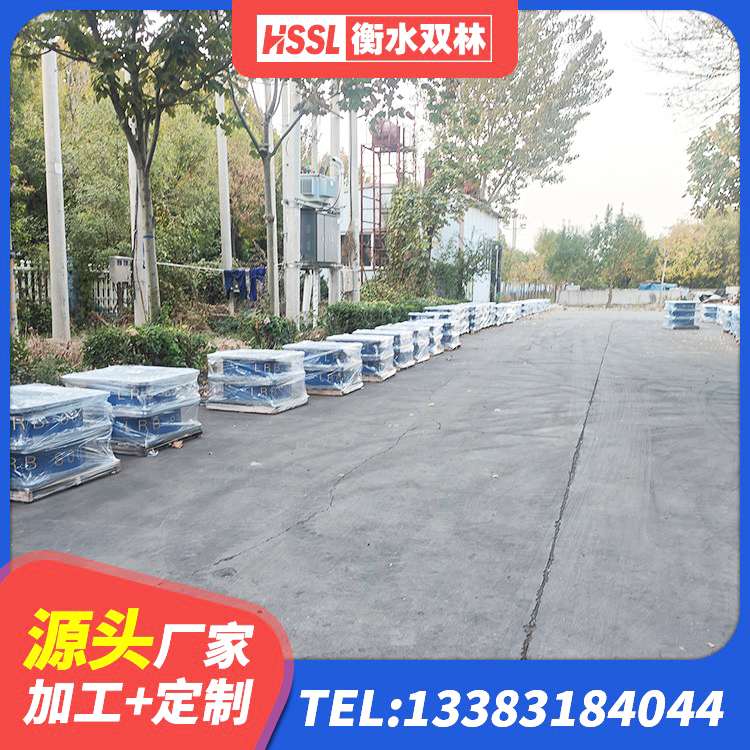相城区建筑橡胶隔震支座商家厂家 相城区房屋抗震隔震支座生产厂家 相城区橡胶隔震支座加工生产厂家 相城区橡胶隔震支座装置厂家 - 第2张