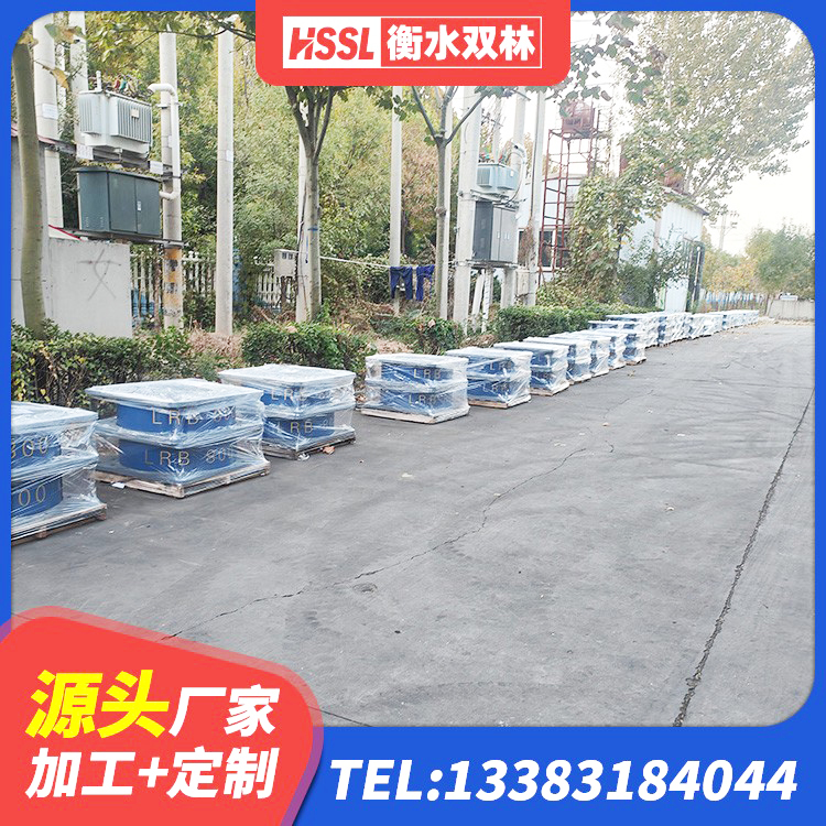 相城区水平分散型橡胶隔震支座多少钱 相城区橡胶支座隔震价格 相城区建筑橡胶隔震支座LNR700生产厂家 相城区建筑高阻尼铅芯橡胶隔震支座厂家 - 第6张