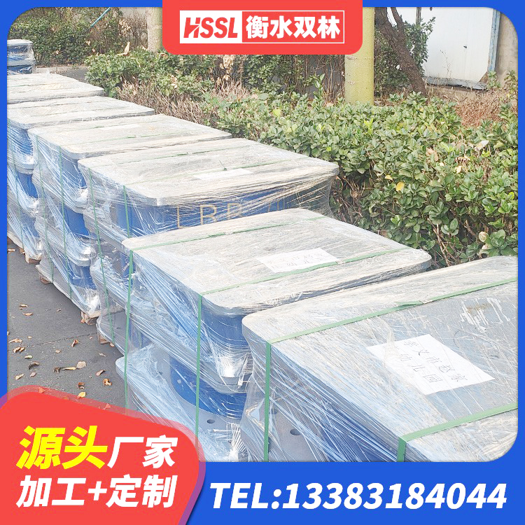 相城区LNR400隔震支座多少钱 相城区LRB1000隔震支座 相城区高阻尼圆形隔震支座厂家 相城区LRB1000铅芯隔震支座 - 第8张