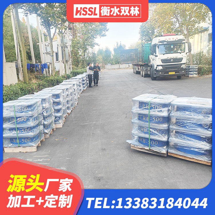 相城区LNR1400天然橡胶支座生产厂家 相城区LNR500支座 相城区住宅隔震支座厂家电话 相城区LRB300铅芯隔震支座生产厂家 - 第5张