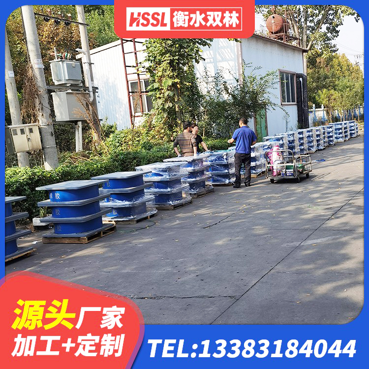 相城区LRB隔震支座600厂家 相城区建筑高阻泥隔震支座厂家 相城区建筑隔震支座LRB1200生产厂家 相城区建筑铅芯隔震支座定制厂家