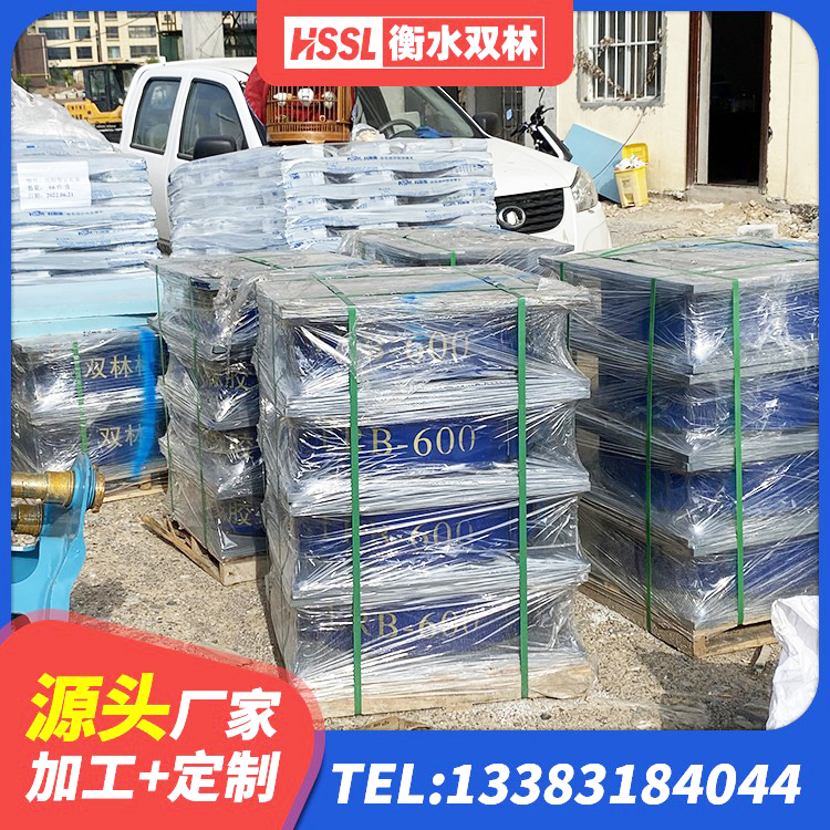 相城区建筑减隔震支座厂家 相城区抗震隔震支座 相城区建筑叠层橡胶减震支座厂家 相城区隔震支座L800 - 第6张